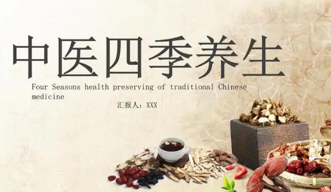 权威绿豆芽汤的功效与作用平台,分享专业绿豆芽汤5分钟搞定知识_绿豆芽汤的功效网