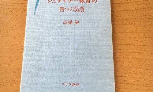 绿豆芽的十大功效-权威绿豆芽汤的功效与作用平台,分享专业绿豆芽汤5分钟搞定知识_绿豆芽汤的功效网